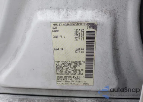 2016 Nissan Altima 2.5/2.5 S/2.5 Sl/2.5 Sr/2.5 Sv из США, поврежденный, VIN 1N4AL3AP0GN353365